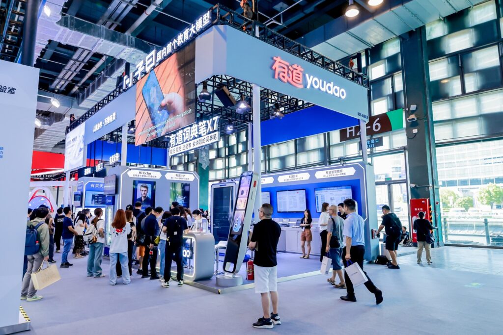 Youdao’s Large Language Model Ziyue Takes Center Stage at World AI Conference At the Youdao booth, a series of impressive and innovative products were displayed. These included Youdao Listening Pod E6 Pro, serving both as a listening device and a language coach; Hi Echo, the world's first digital human language coach; and Youdao Fun Sports, the first highly integrated intelligent sports terminal, among others.